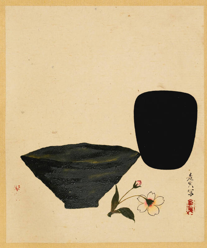 柴田是真《茶碗・茶入・桜花(六葉帖より)》c. 1880年代
