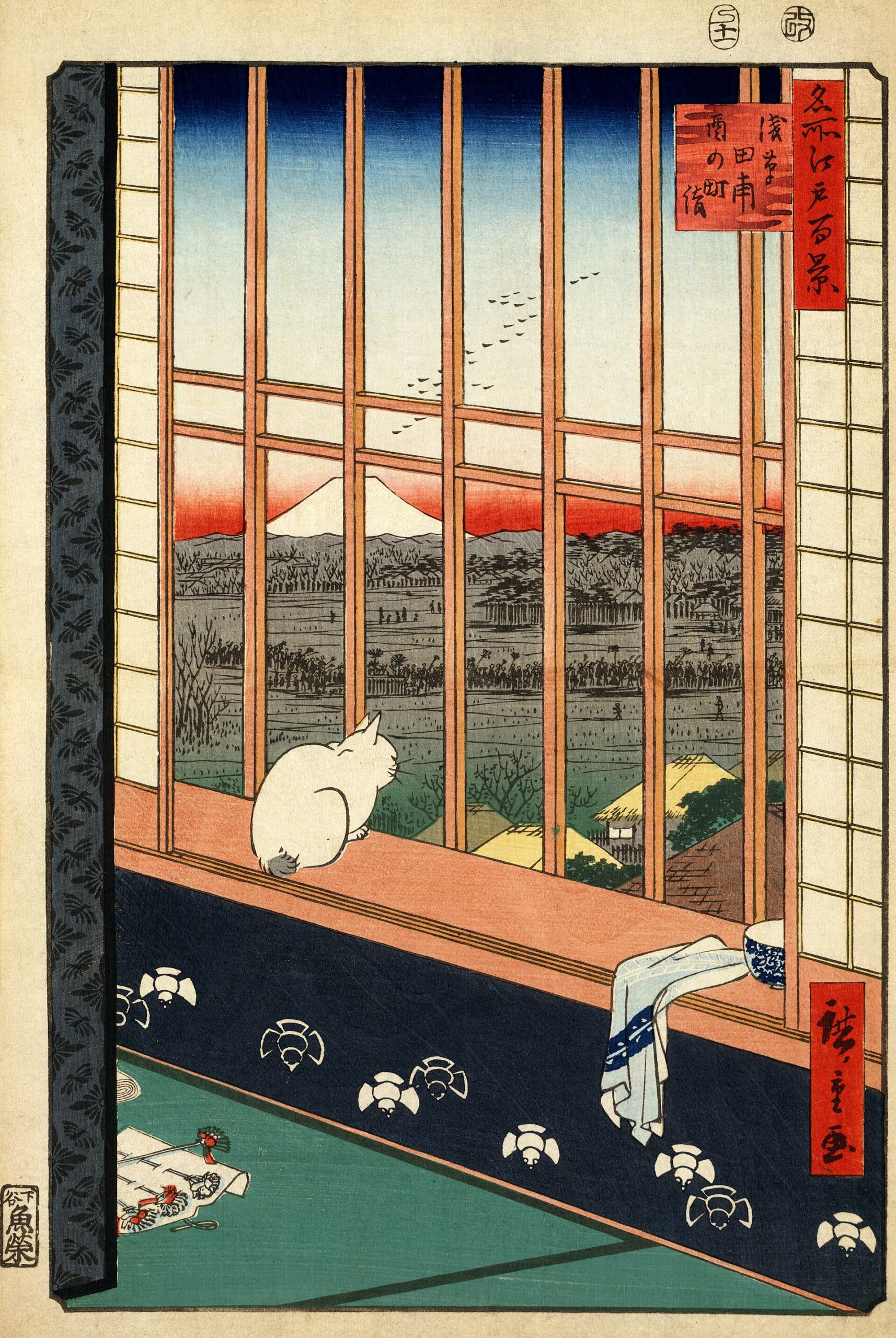 名所江戸百景 浅草田甫酉の町詣、歌川広重、安政4年(1857)、アメリカ議会図書館所蔵の摺り