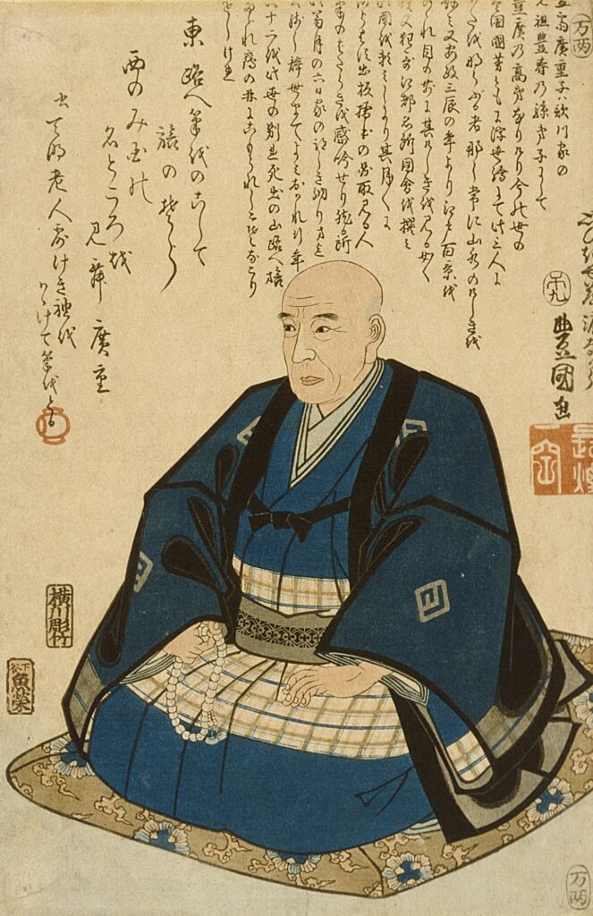 三代歌川豊国《歌川広重死絵》僧形の広重の肖像