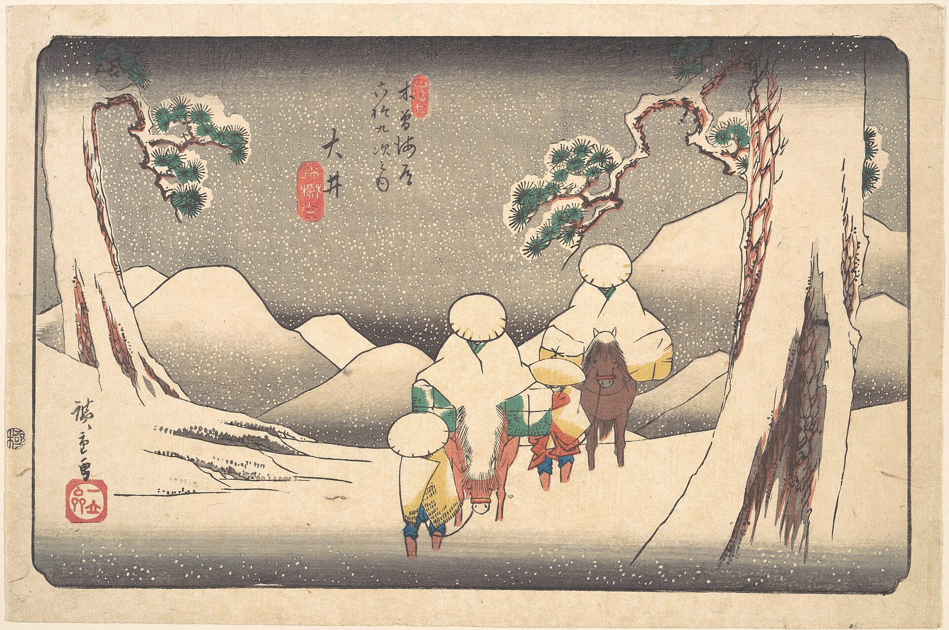 木曽海道六拾九次之内 大井 歌川広重