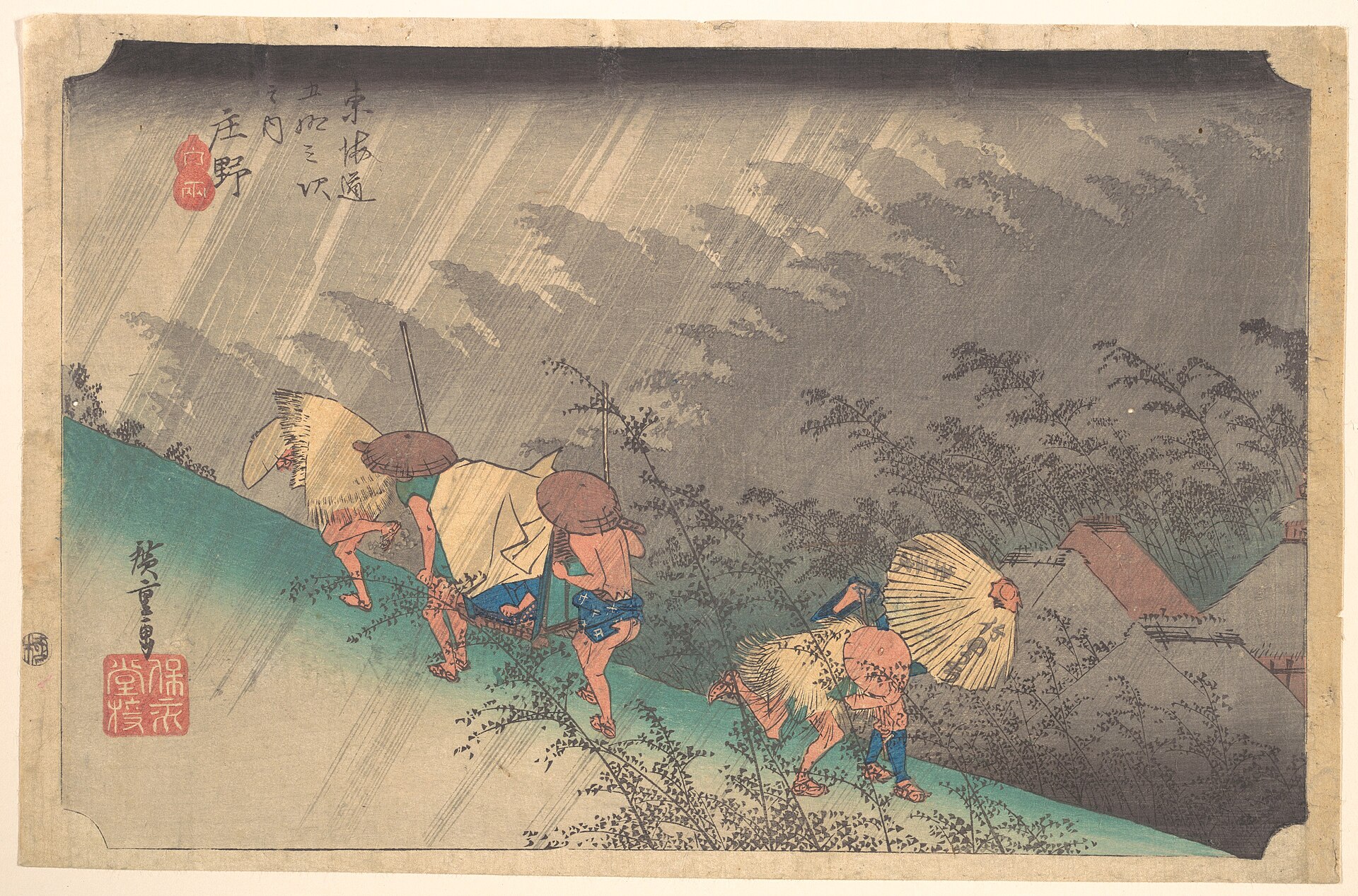 東海道五拾三次之内 庄野 白雨 歌川広重