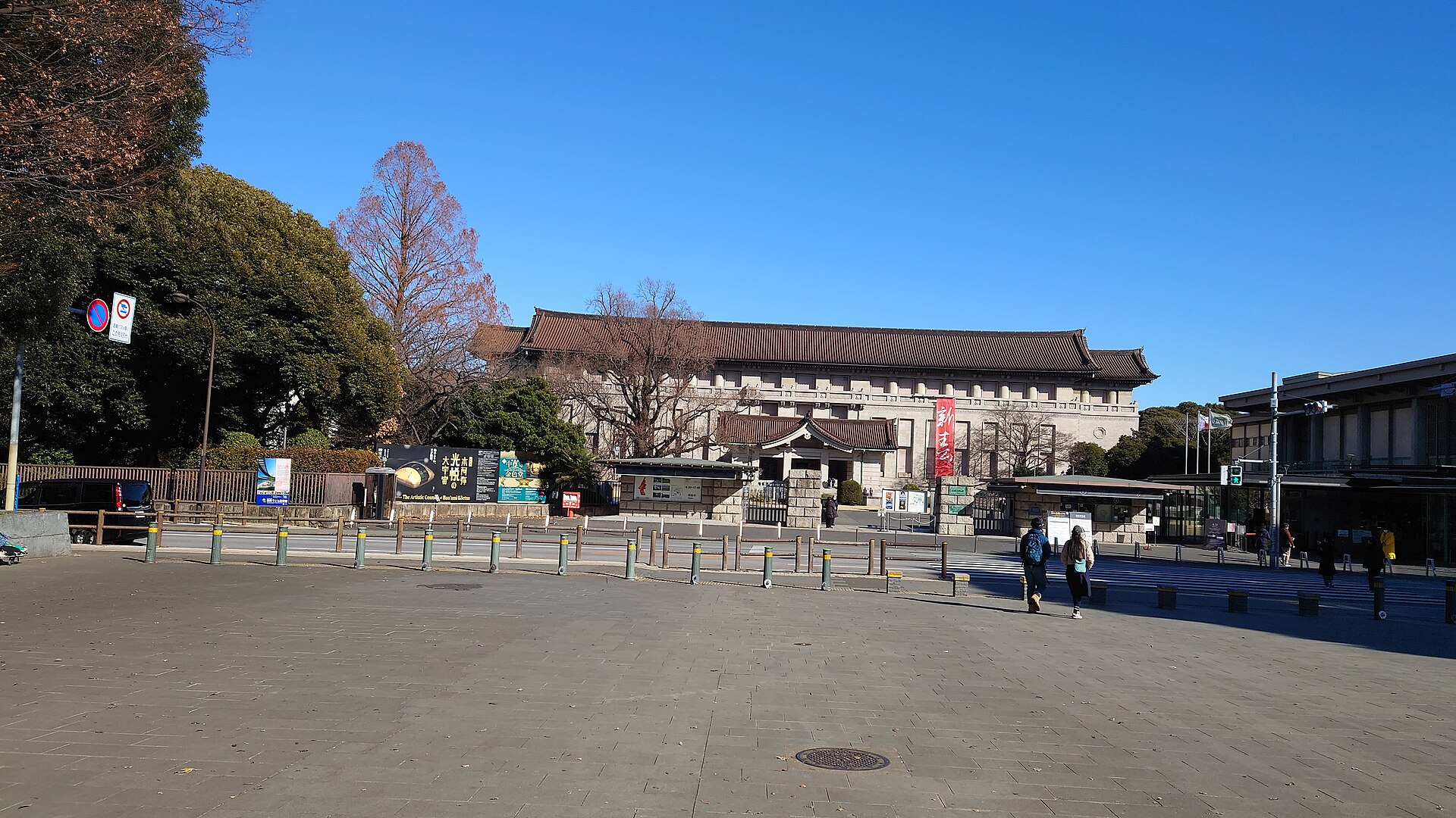 東京国立博物館 本館 外観