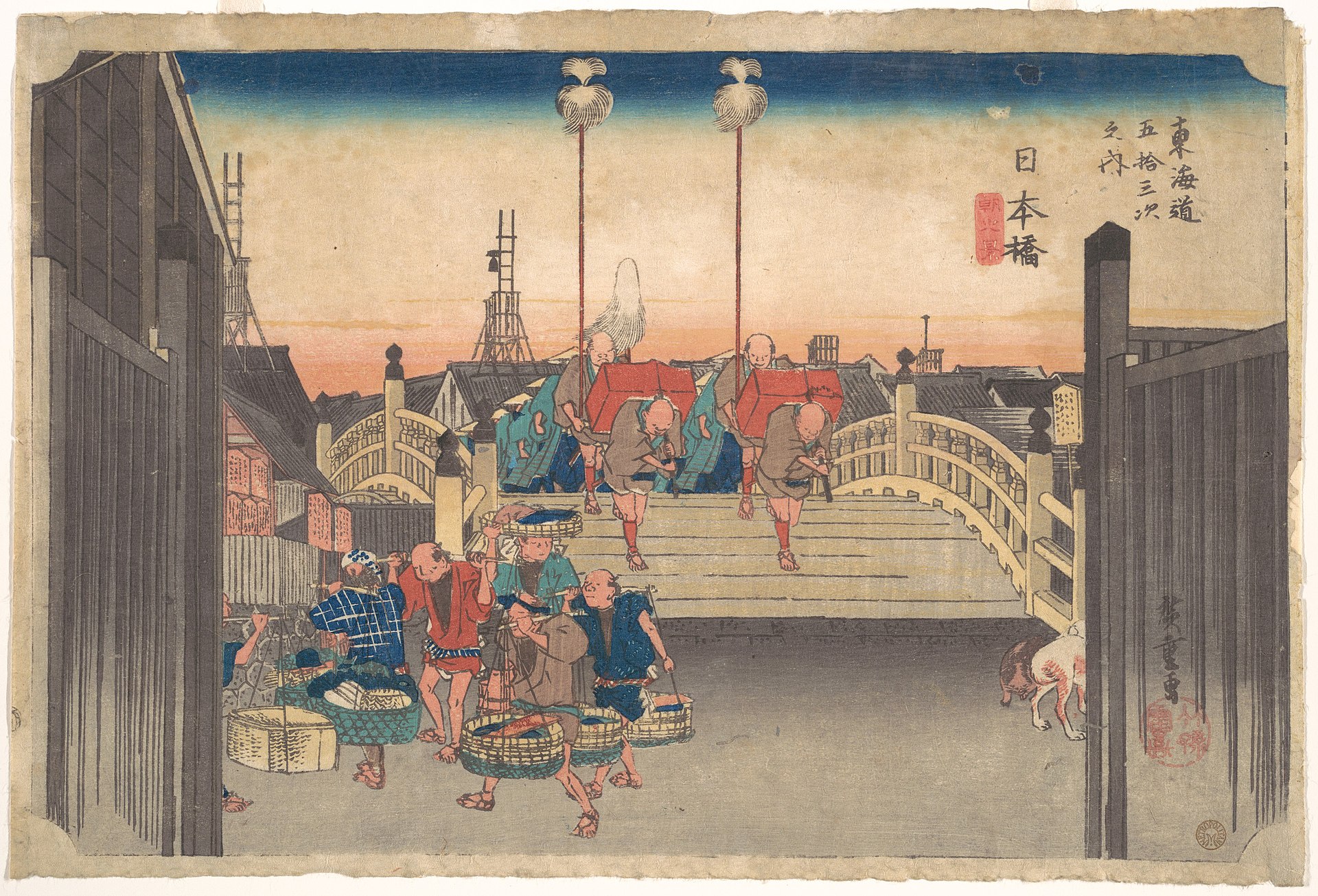 東海道五拾三次之内 日本橋 朝之景、歌川広重、天保4〜6年(1833〜35)頃、メトロポリタン美術館所蔵の摺り