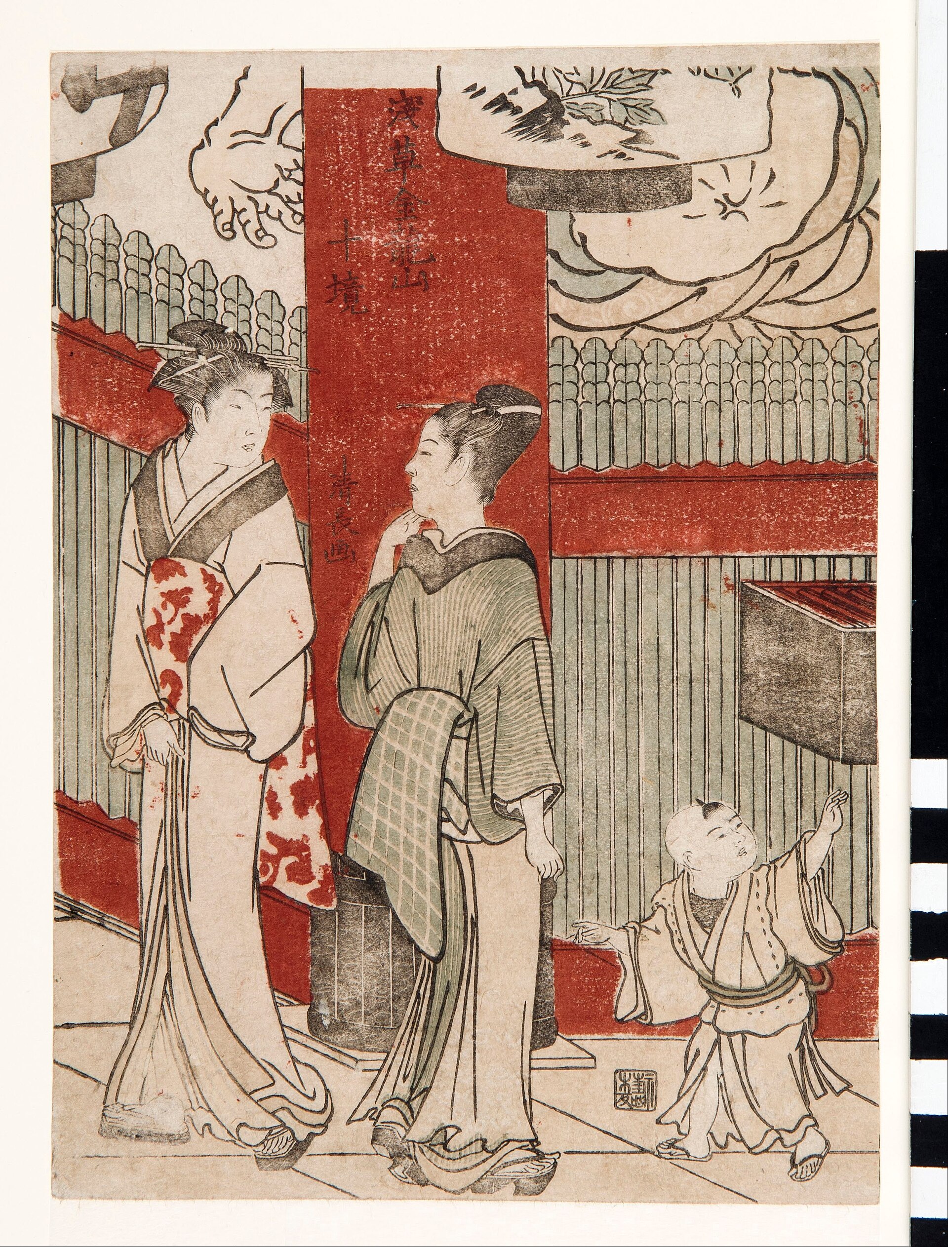 鳥居清長 美人画 すらりと背の高い女性像