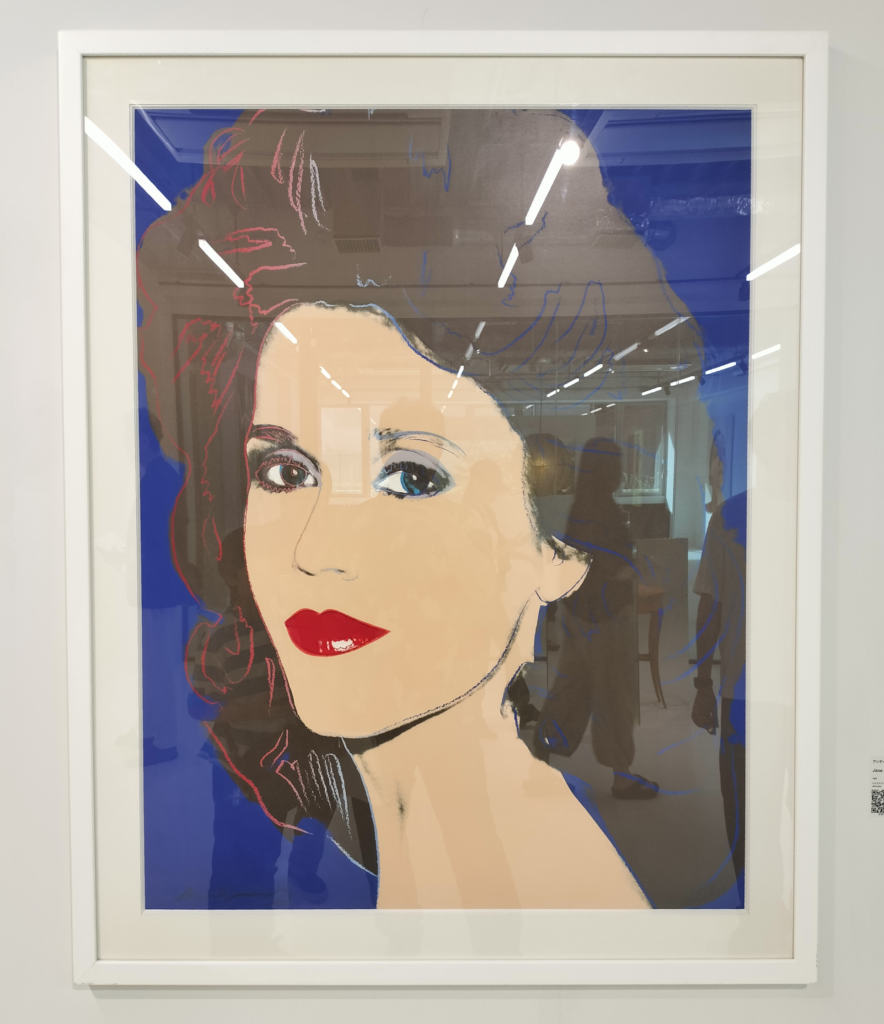 アンディ・ウォーホル《Jane Fonda (F. & S. II. 268)》1982年|UESHIMA MUSEUM