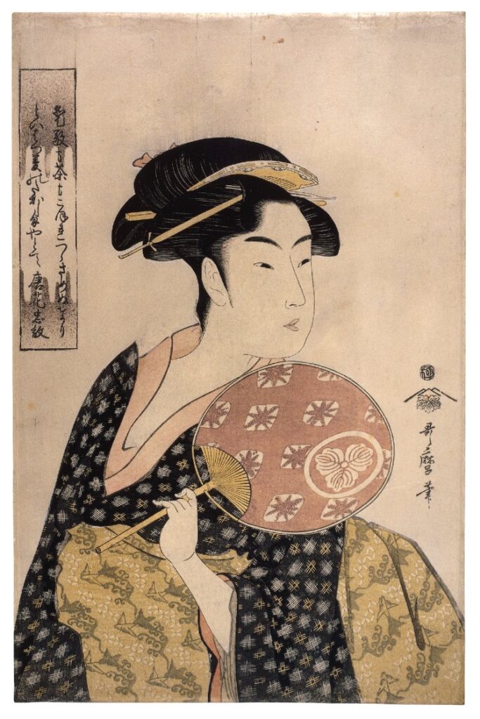 喜多川歌麿《高島おひさ》1792〜1793年頃。団扇を持つ高島おひさを描いた美人画