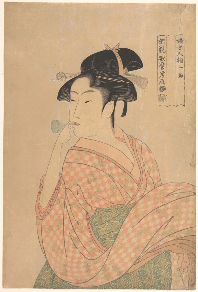 喜多川歌麿《婦女人相十品 ポッピンを吹く娘》1792〜1793年頃、メトロポリタン美術館所蔵