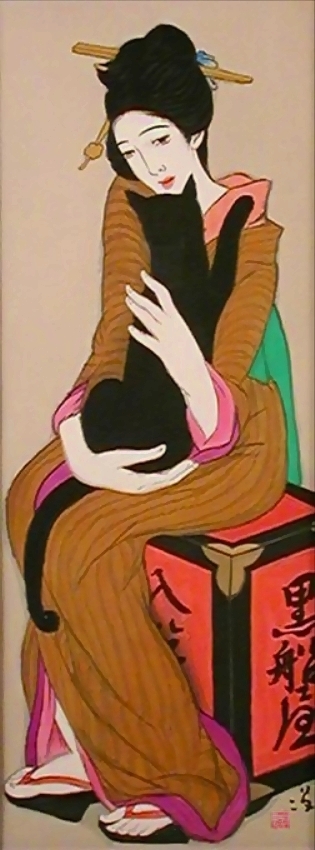 竹久夢二《黒船屋》1919年