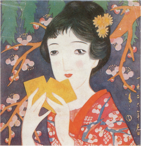 竹久夢二 1926年春 婦人グラフ表紙絵
