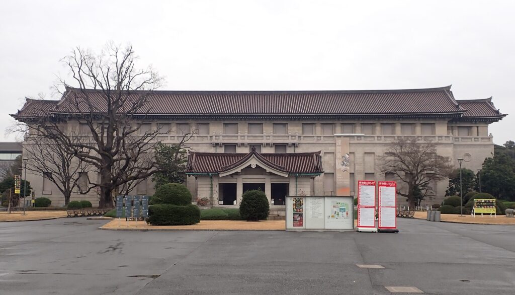 東京国立博物館 本館の外観（東京・上野）