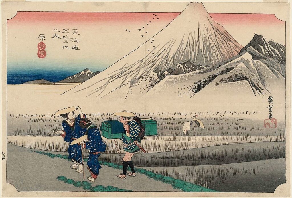 歌川広重《東海道五拾三次之内 原 朝之富士》