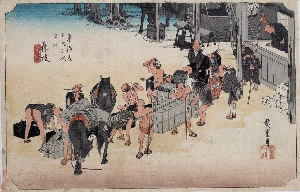 歌川広重《東海道五拾三次之内 藤枝 人馬継立》