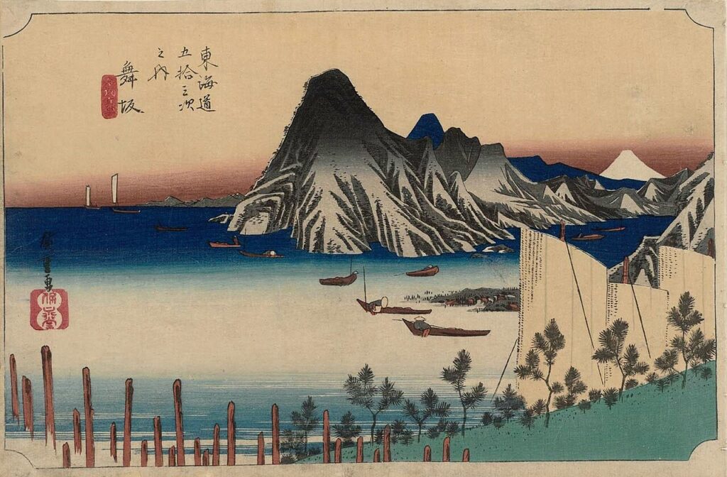 歌川広重《東海道五拾三次之内 舞坂 今切真景》