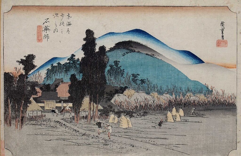 歌川広重《東海道五拾三次之内 石薬師 石薬師寺》