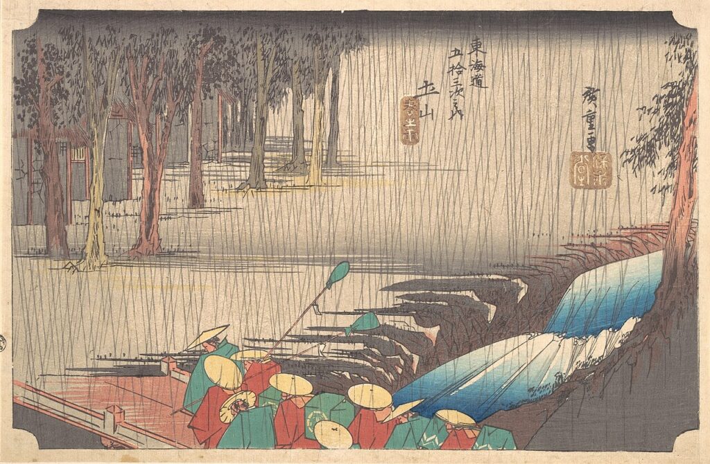 歌川広重《東海道五拾三次之内 土山 春之雨》