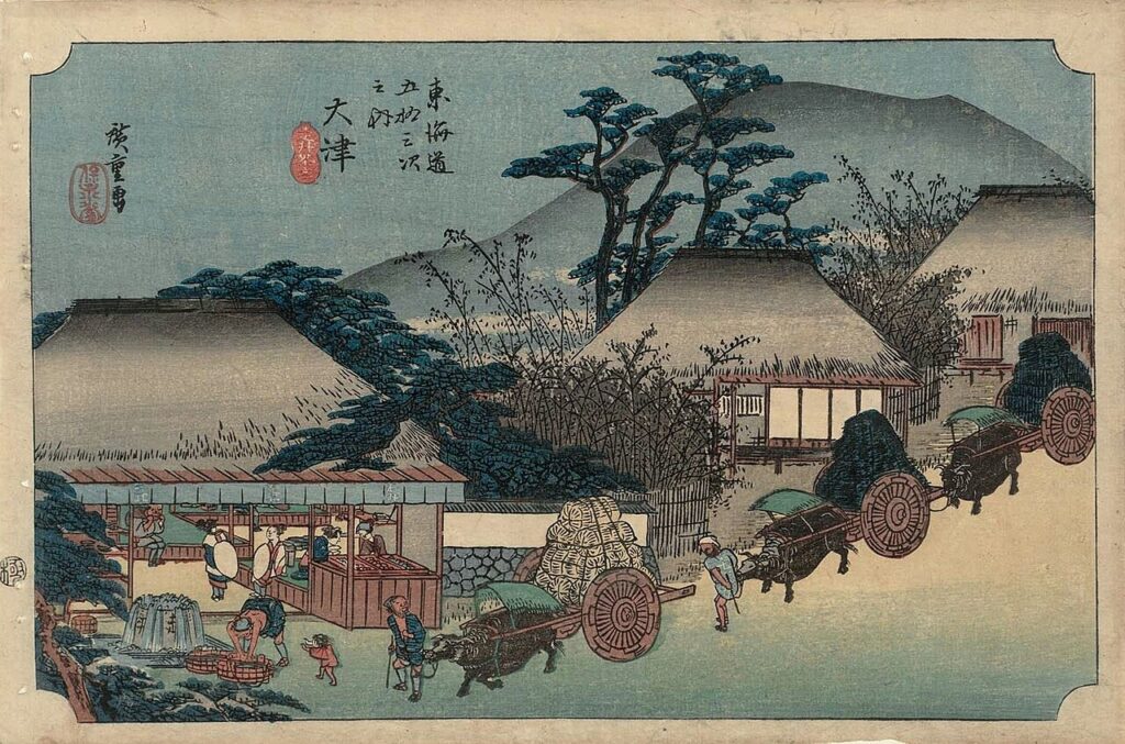 歌川広重《東海道五拾三次之内 大津 走井茶屋》