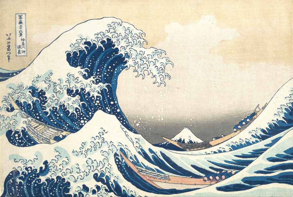 葛飾北斎 冨嶽三十六景 神奈川沖浪裏 大波と富士山を描いた浮世絵