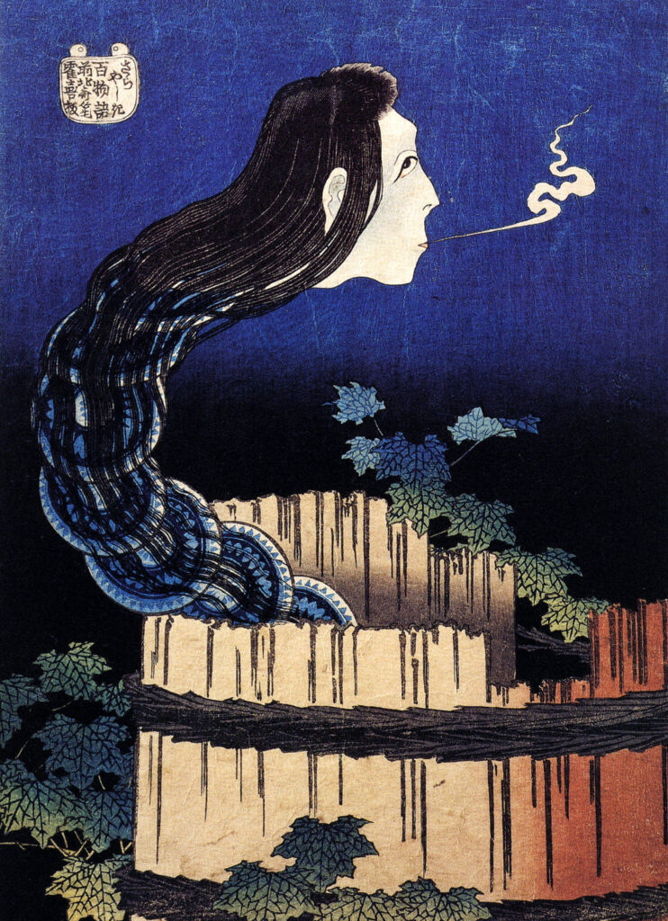 葛飾北斎《百物語 さらやしき》井戸から現れるお菊の幽霊