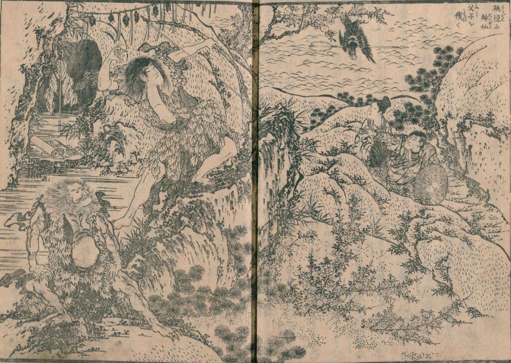 『椿説弓張月』北斎の挿絵 舜天丸が飛ぶ鳥を射落とす場面