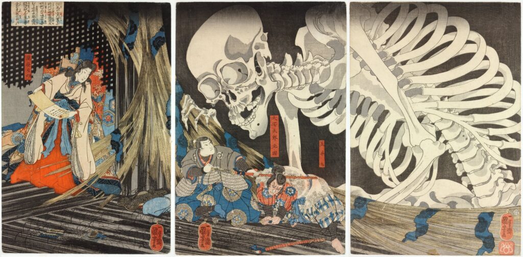 歌川国芳《相馬の古内裏》巨大な骸骨を描いた三枚続の浮世絵
