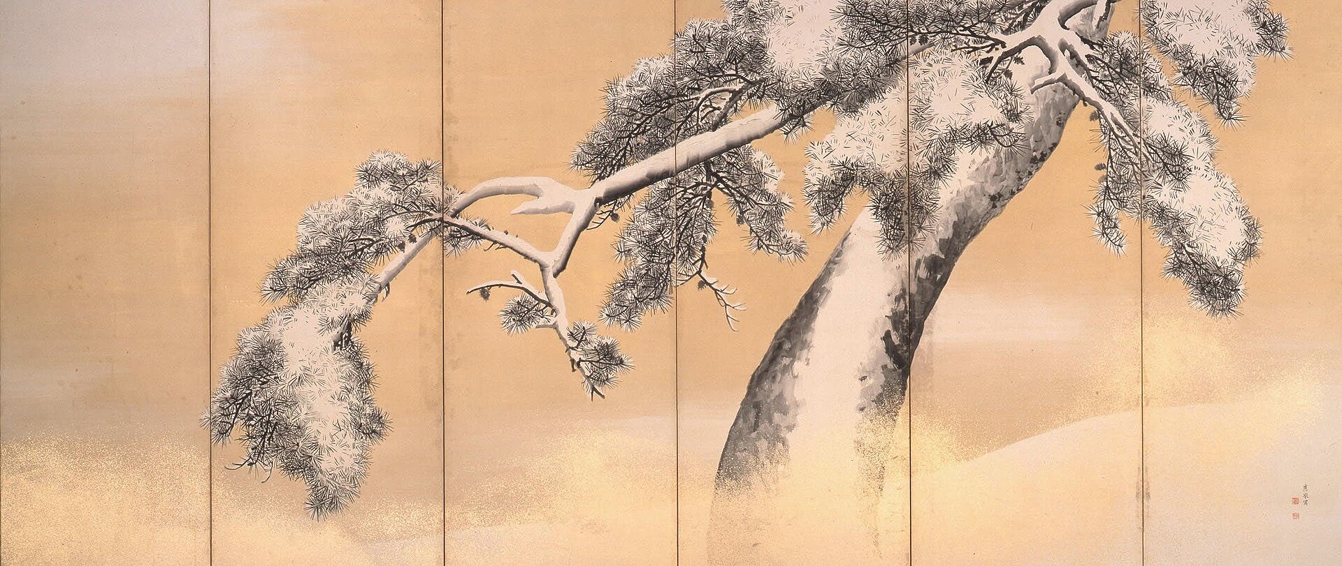 国宝 雪松図屏風 右隻 円山応挙