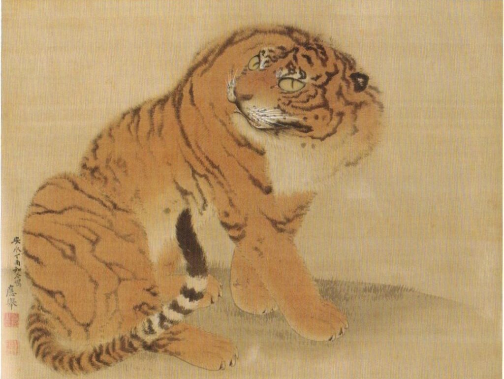 坐虎図 円山応挙 ミネアポリス美術館